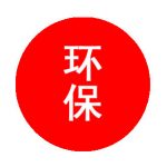 泰州市斯普瑞涂装有限公司
