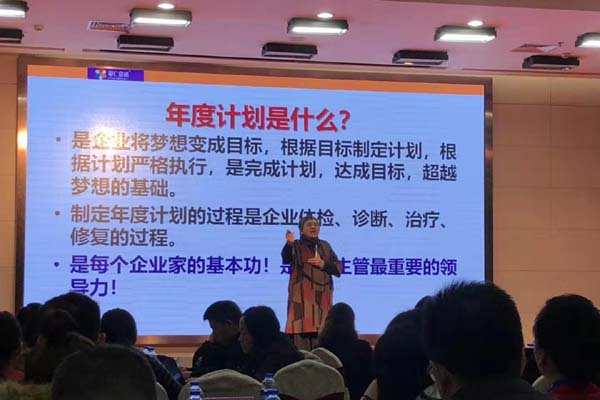 斯普瑞喷粉房厂家培训学习