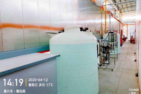 喷涂前处理