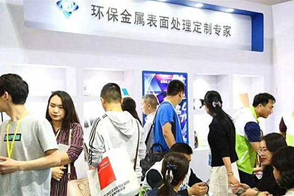 斯普瑞携新型R系列静电喷涂流水线设备亮相中国涂装展会