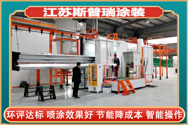 冬至情暖，斯普瑞涂装喷涂流水线厂家的品质坚守！
