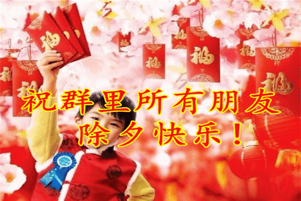 斯普瑞涂装