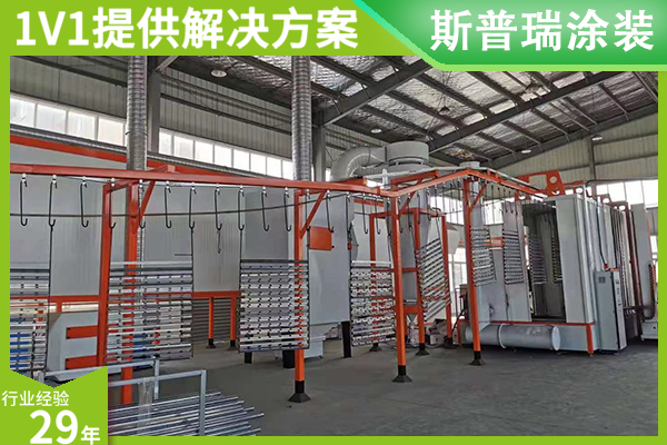 护栏静电喷涂生产线